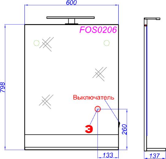 Зеркало Aqwella Foster 60 FOS0206DS