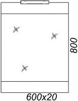 Зеркало Aqwella Brig 60 седой дуб Br.02.06/Gray
