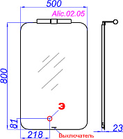 Зеркало Aqwella Аликанте 50 Alic.02.05