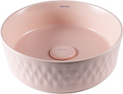 Allen Brau Fantasy Раковина чаша d36x12h см, без перелива, цвет: розовый 4.11033.SM