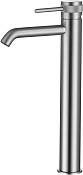 Allen Brau Priority Смеситель для раковины высокий, без донного клапана, излив 14,8 см, цвет: никель 5.31A02-BN