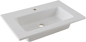 Allen Brau Fantasy Раковина встраиваемая сверху 71,5x46,5x14h см, без перелива, цвет: белый глянц 4.11024.20