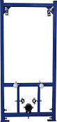 Allen Brau Base Инсталляция для биде 50x26,8x122,2h см, цвет: синий 9.30001.20