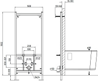 Allen Brau Base Инсталляция для биде 50x26,8x122,2h см, цвет: синий 9.30001.20