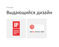 Hansgrohe WallStoris Ершик подвесной с держателем, пластик цвет: белый 27927700