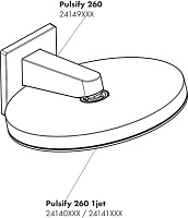 Hansgrohe Pulsify Держатель верхнего душа настенный 15 см, цвет: матовый черный 24149670