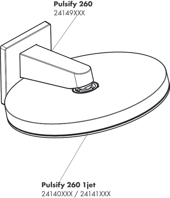 Hansgrohe Pulsify Держатель верхнего душа настенный 15 см, цвет: хром 24149000