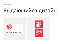 Hansgrohe Pulsify Держатель верхнего душа настенный 15 см, цвет: хром 24149000