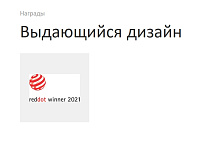 Hansgrohe Vivenis Кран для раковины однорычажный 80 для холодной воды, цвет: матовый черный 75013670