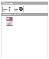 Hansgrohe Zesis Смеситель для кухни с выдвижным изливом, цвет: хром 74803000