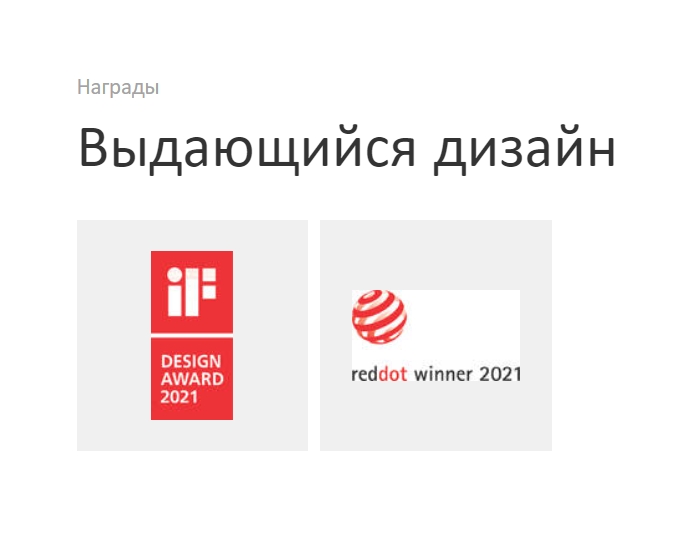 Hansgrohe WallStoris Скребок для душевой кабины, цвет: черный 27916670