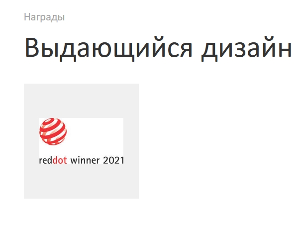 Hansgrohe Vivenis Излив настенный для ванны 20,2 см, цвет: матовый черный 75410670