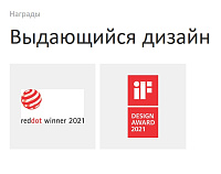 Hansgrohe Finoris Смеситель для раковины, с донным клапаном, цвет: матовый черный 76060670