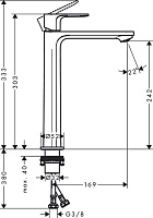 Hansgrohe Rebris S Смеситель для раковины, без донного клапана, цвет: хром 72582000
