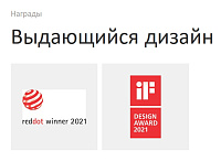 Hansgrohe Finoris Кран для раковины для холодной воды без донного клапана, цвет: матовый белый 76013700