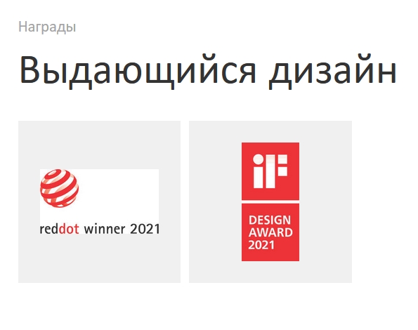 Hansgrohe Finoris Смеситель для раковины, с донным клапаном, цвет: матовый белый 76070700