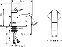 Hansgrohe Vivenis Смеситель для раковины однорычажный, с донным клапаном, цвет: матовый белый 75010700