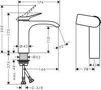 Hansgrohe Vivenis Смеситель для раковины однорычажный, без донного клапана, цвет: хром 75024000