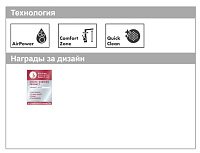 Hansgrohe Zesis M33 Смеситель для кухонной мойки однорычажный 200 CoolStart, цвет: хром 74808000