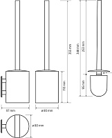 Bemeta Easy Ершик для унитаза подвесной, с колбой из нержавеющей стали, цвет: хром 163113061