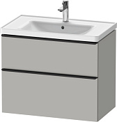 Duravit D-Neo Тумба под раковину с 2-мя ящ. 78,4x45,2x62,5h см, цвет: бетонно-серый мат. DE435500707