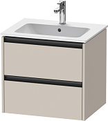 Duravit Ketho.2 Тумба под раковину 61x48x55h см, цвет: серо-коричневый мат. K25262091910000