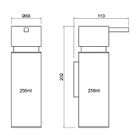 Timo Torne Дозатор для жидкого мыла, подвесной, латунная колба, цвет: черный матовый 43039/03