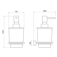 Timo Torne Дозатор подвесной, цвет: хром 43139/00