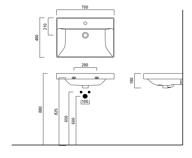 Kerama Marazzi Cubo Раковина подвесная/мебельная 70x48x18h см, цвет: белый CU.wb.70