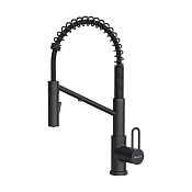 Omoikiri Mikawa 2 Plus-GB Смеситель для кухни с гибким изливом и возм. подкл. фильтр, графит 4994455