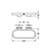 Grohe Selection Держатель для полотенца/аксессуаров, цвет: теплый закат 41035DA0