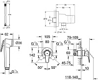 Grohe BauFlow Гигиенический душ с внутренней частью, цвет: хром 124900