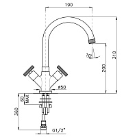 Nicolazzi Arena Смеситель для раковины двухвентильный на 1 отверстие, цвет: хром 3306CR44