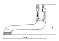 Burlington Arcade Излив для смесителя 16,8 см, цвет: хром глянцевый V32/ARCV32 CHR