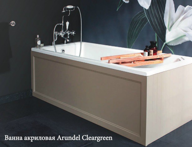 Burlington Arundel Акриловая ванна встраиваемая 170х75 см, цвет: белый глянцевый E30