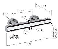 Remer Elegance Смеситель для ванны с душем, цвет: cromo EQ32