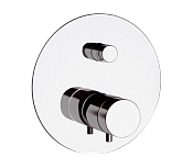 Remer Elegance Термостат для ванны встраиваемый на 2 потребителя, с встраиваемой частью, цвет: cromo NT09