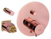 Remer Elegance Термостат для ванны встраиваемый на 2 потребителя, внешняя часть, цвет: rame lucido NT09KBRL