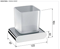 Remer Lounge Стакан подвесной, из матового стекла, цвет: nichel spazzolato LN15NP