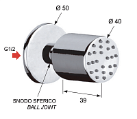 Remer Душевая форсунка бокового душа 4 см, цвет: cromo N34JET