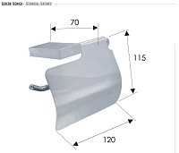 Remer Flat Держатель туалетной бумаги с крышкой, подвесной, цвет: cromo FT60CR