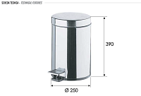 Remer Ведро из нержавеющей стали с педалью 12 литров, цвет: cromo RB503CR