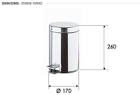 Remer Ведро из нержавеющей стали с педалью 3 литра, цвет: cromo RB501CR