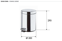 Remer Ведро из нержавеющей стали с педалью 5 литров, цвет: cromo RB502CR