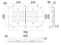 Remer Верхний душ встраиваемый в потолок 70x40 см, 3 режима, цвет: cromo 357SFR7040NC
