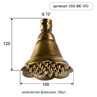 Remer Верхний душ 10 см, 1 режим, без кронштейна, цвет: vecchio ottone 359BEVO