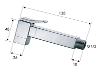 Remer Лейка гигиенического душа, цвет: cromo 332OSX
