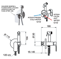 Remer Infinity Гигиенический душ со смесителем, шланг, с встраиваемой частью, цвет: bianco opaco I65WBO