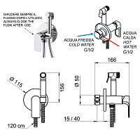 Remer Infinity Гигиенический душ со смесителем, шланг 120 см, цвет: nichel spazzolato I65WNP