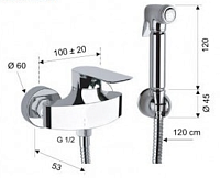 Remer Infinity Гигиенический душ со смесителем, держатель, шланг 120 см, цвет: cromo iC31REL